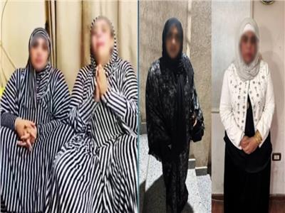 القبض على أم سجدة وأم مكة