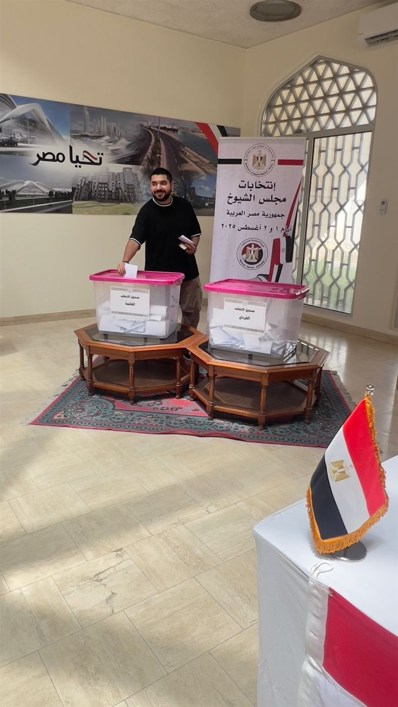 WhatsApp Image 2025-08-02 at 12.27.26 PM