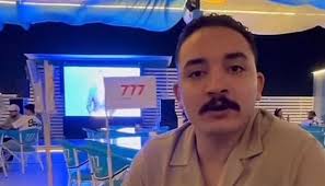 القبض على البلوجر مداهم 