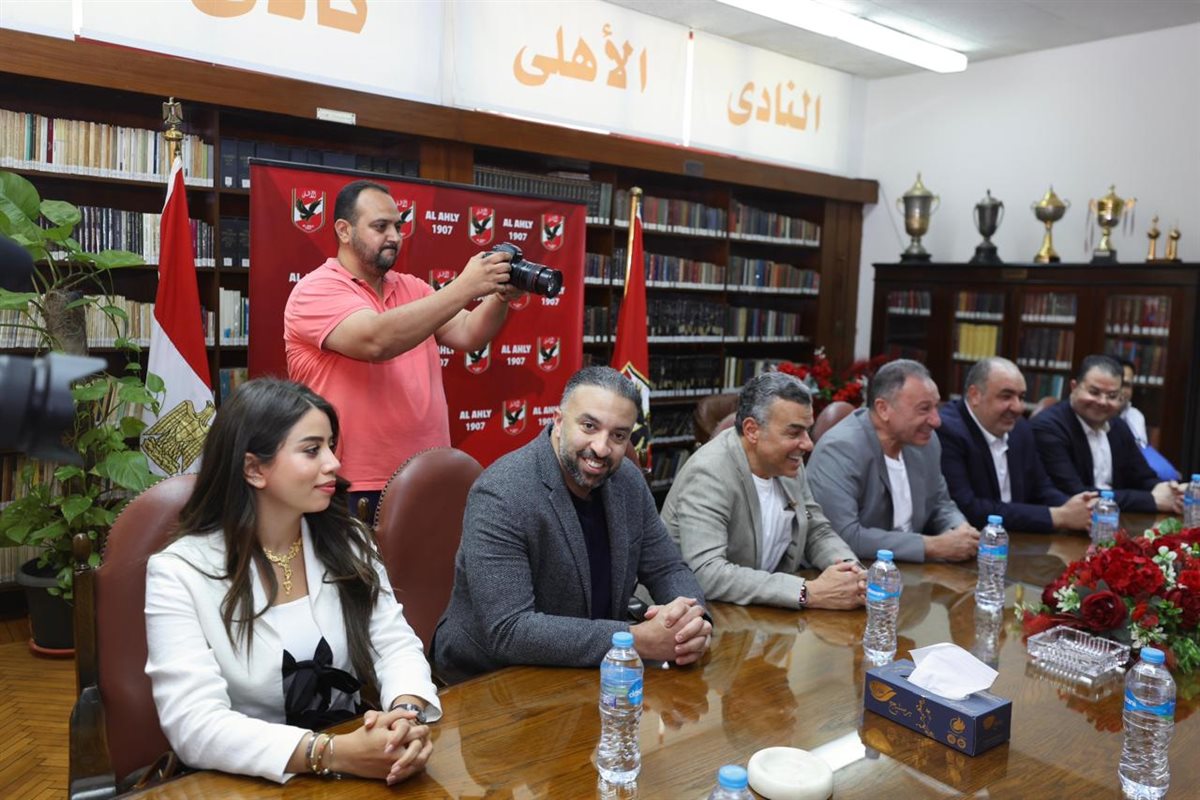 <strong>مجلس إدارة النادي الأهلي</strong>