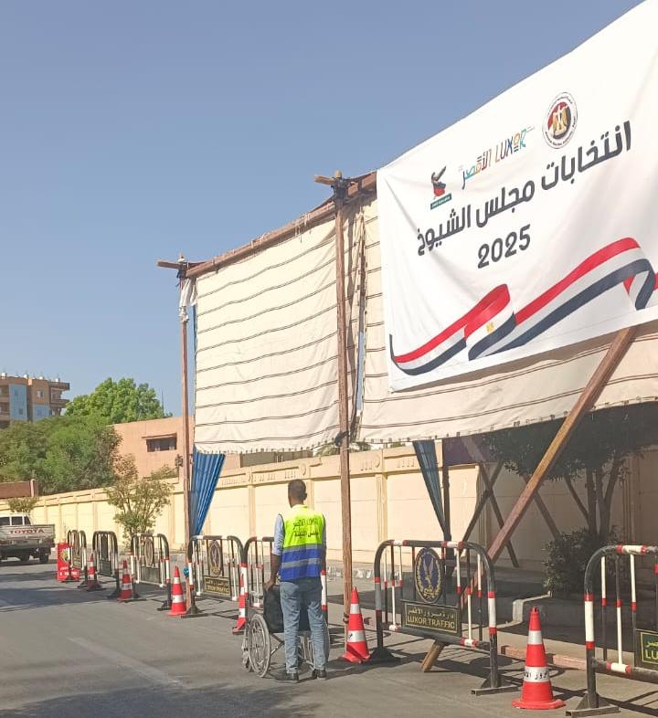 الأقصر تستعد لانتخابات الشيوخ 