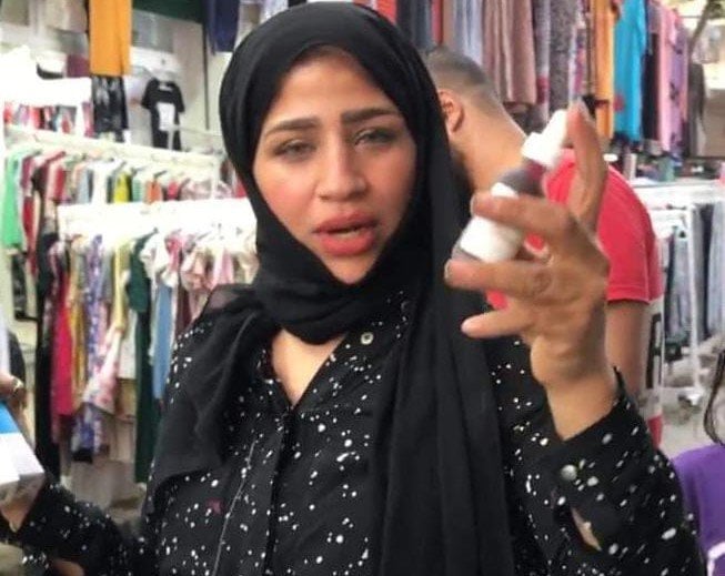 القبض على قمر  الوكالة 