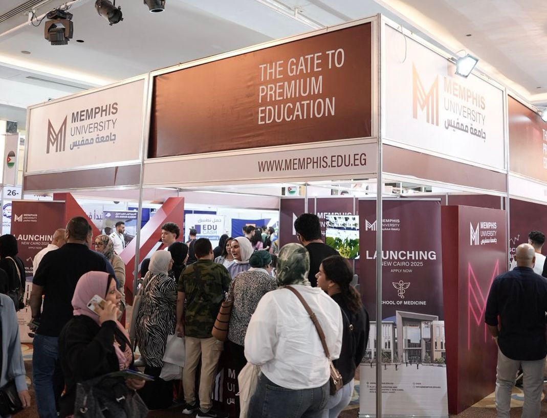 جامب من المعرض