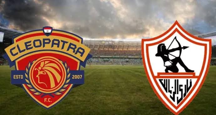 مباراة الزمالك سيراميكا كليوباترا في الدوري المصري