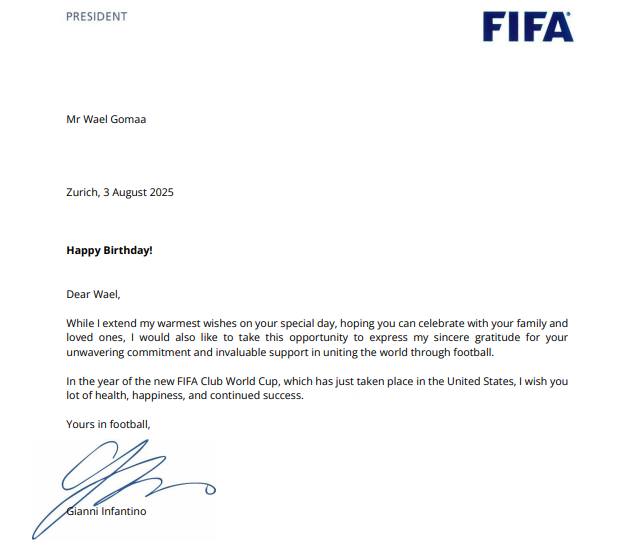 <strong>إنفانتينو يهنئ الصخرة وائل جمعة نجم منتخب مصر السابق بعيد ميلاده</strong>