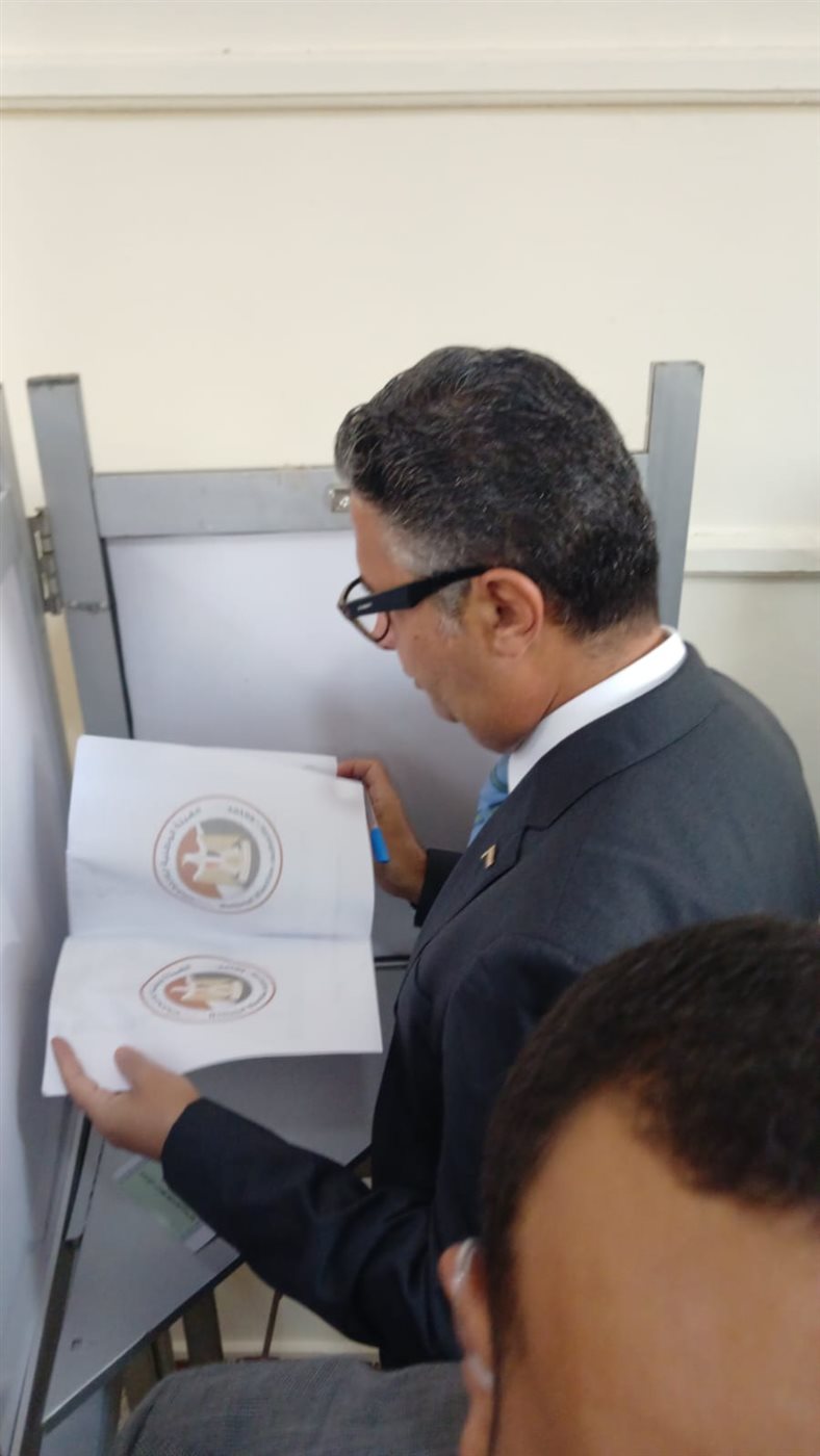 وزير التموين 