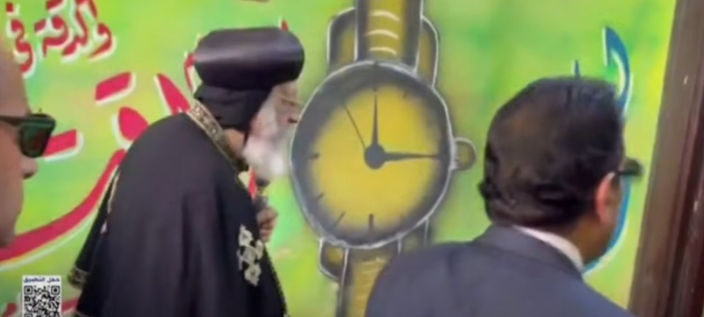 البابا تواضروس الثاني يدلي بصوته في انتخابات مجلس الشيوخ