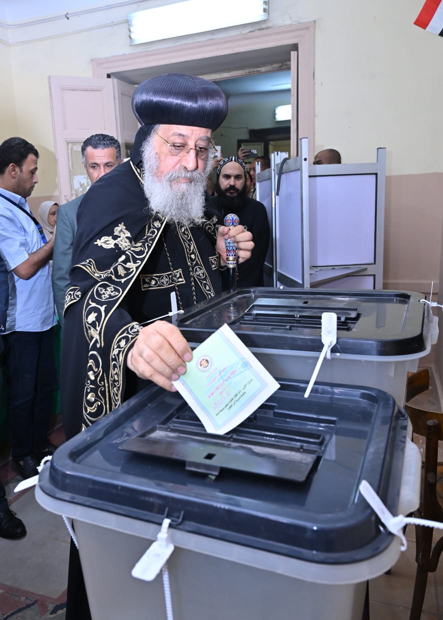  قداسة البابا تواضروس الثاني