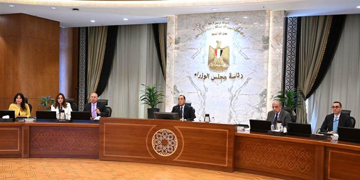 رئيس الوزراء يتابع مُستجدات آلية تعديل حدود الكربون لتعزيز تنافسية الصادرات 