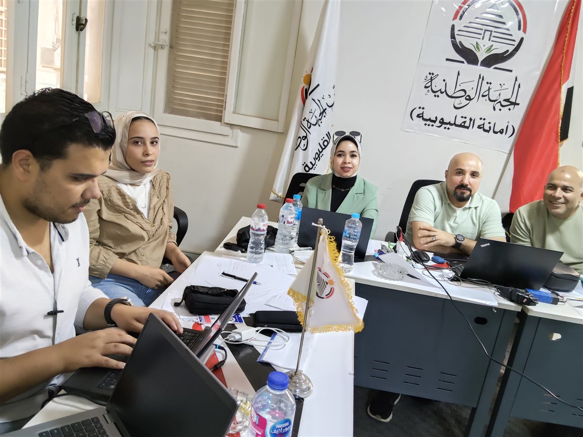 غرفة عمليات الجبهة الوطنية بالقليوبية تواصل متابعة انتخابات الشيوخ