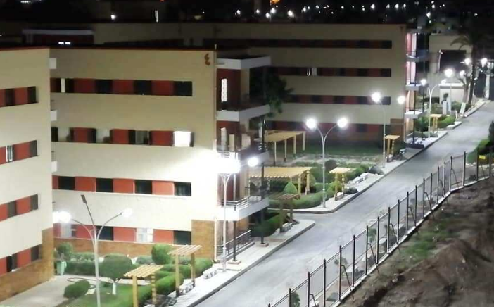 التقديم في المدن الجامعية 2025