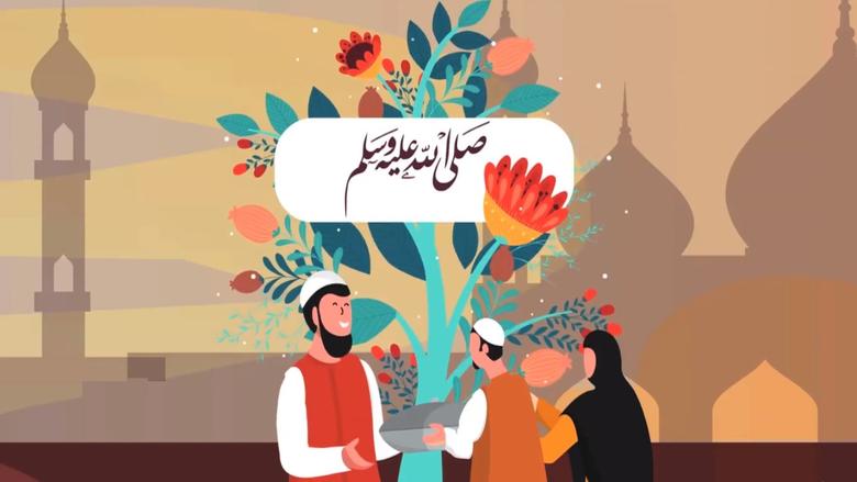 أفكار احتفال بالمولد النبوي في البيت للأطفال