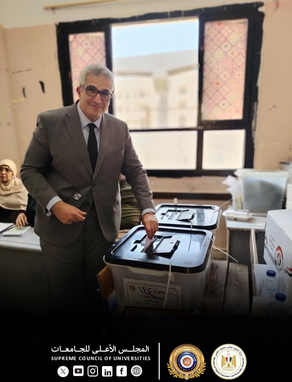 انتخابات مجلس الشيوخ 2025