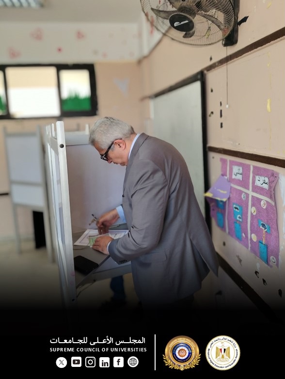 انتخابات مجلس الشيوخ 2025