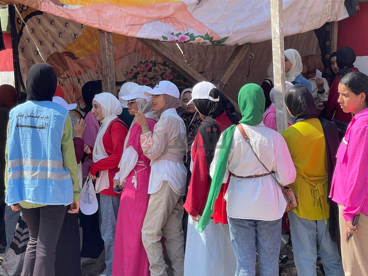 انتخابات مجلس الشيوخ بالفيوم