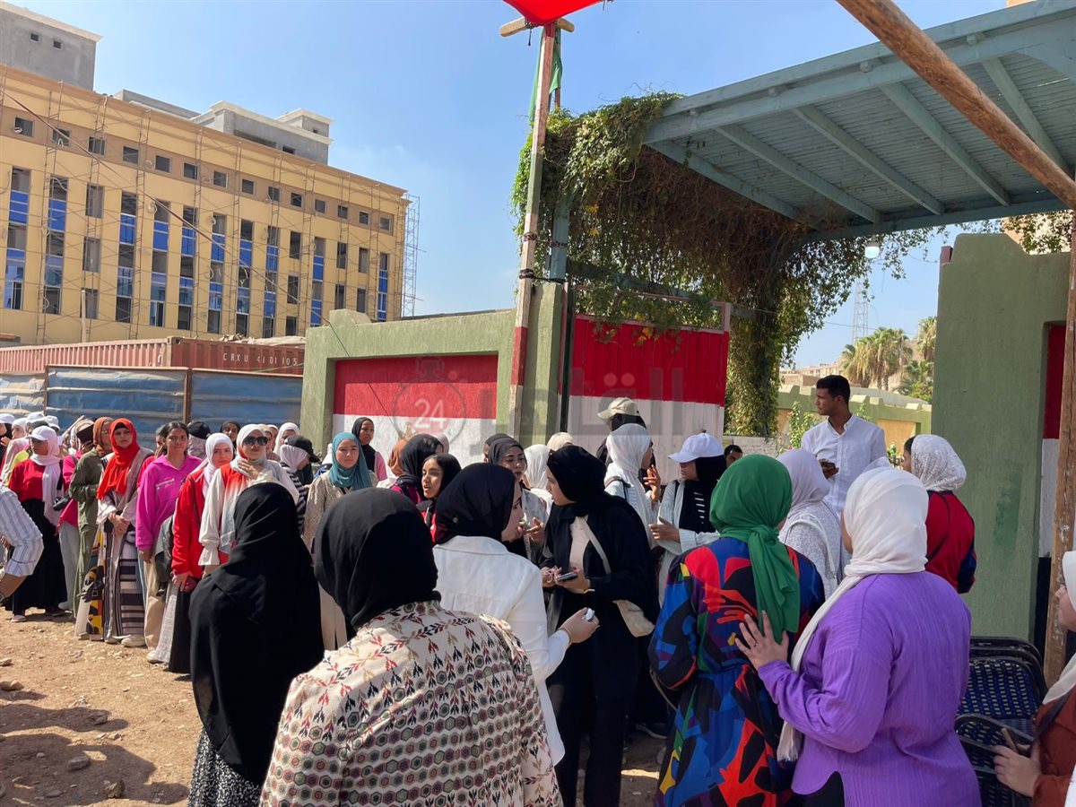 انتخابات مجلس الشيوخ بالفيوم