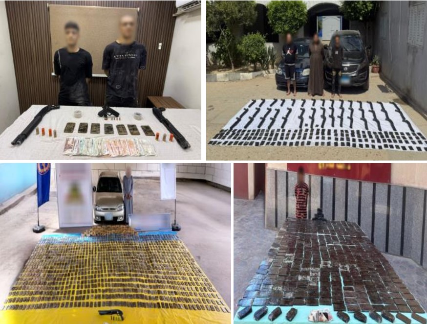 <strong>بؤر إجرامية</strong>