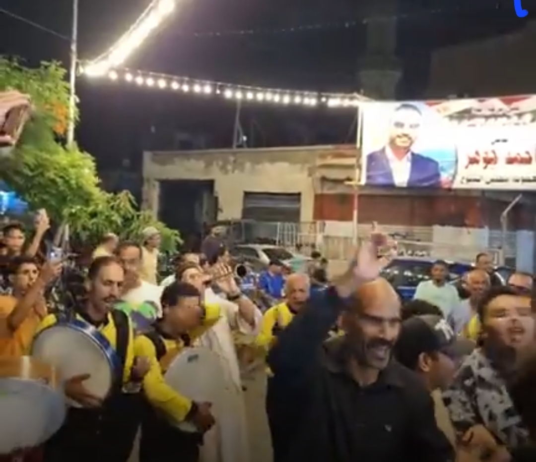 احتفالات أنصار المرشح أحمد جوهر 