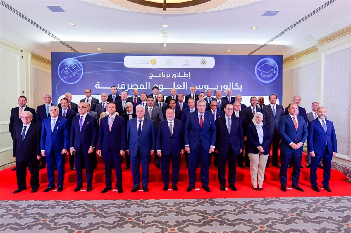 توقيع اتفاقية شراكة