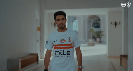 صور زي الزمالك الجديد لموسم 2025-2026