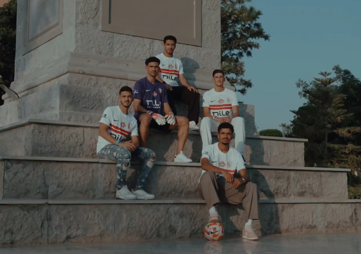صور زي الزمالك الجديد لموسم 2025-2026