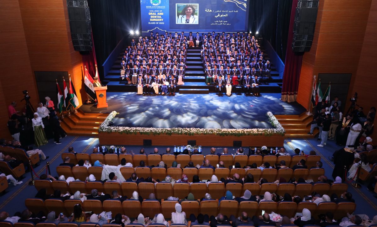 كلية طب الفم والأسنان بجامعة مصر للعلوم والتكنولوجيا تحتفل بتخريج دفعة 2025