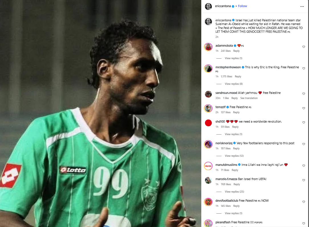 <strong>كانتونا غاضبًا: إسرائيل تغتال أسطورة فلسطين سليمان العبيد.. إلى متى الإبادة؟</strong>