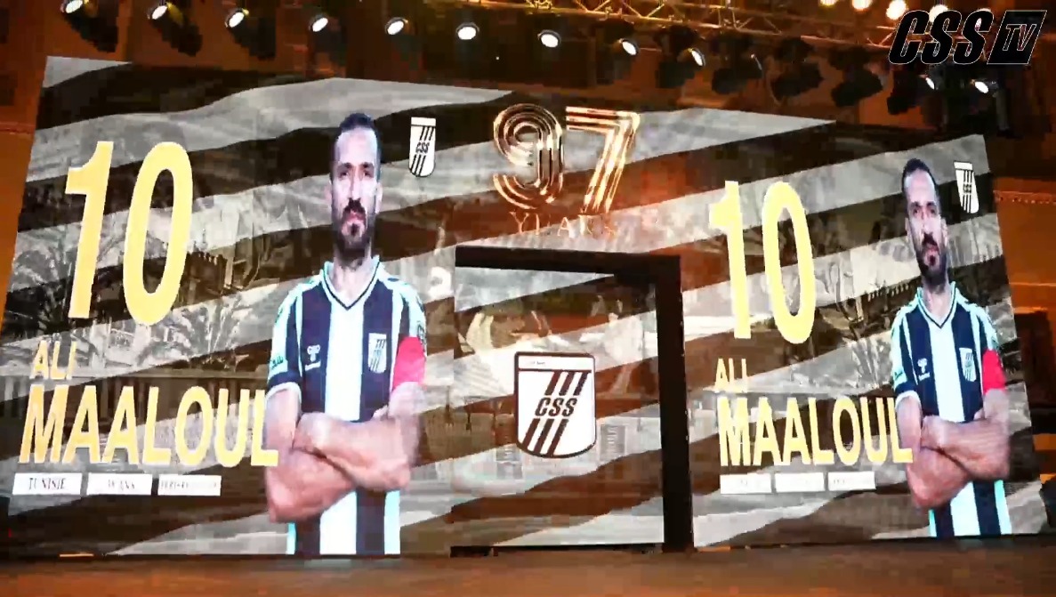 <strong>في حضور غفير.. الصفاقسي التونسي يقدم علي معلول لـ الجماهير </strong>