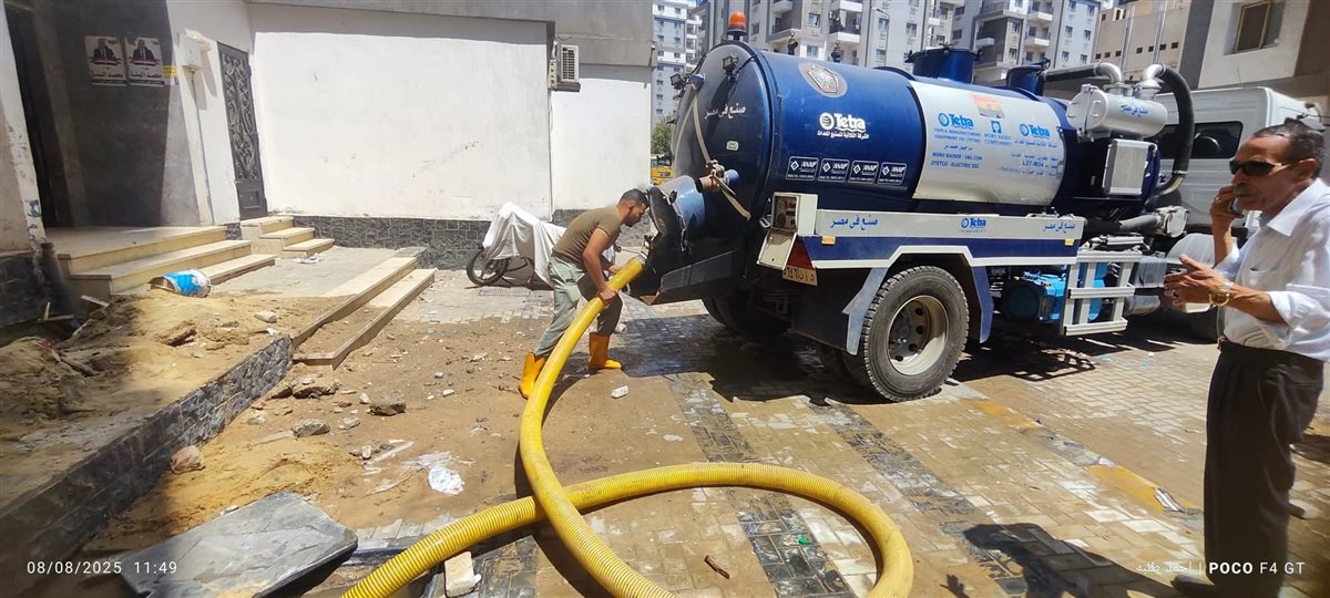 جانب من التصليح