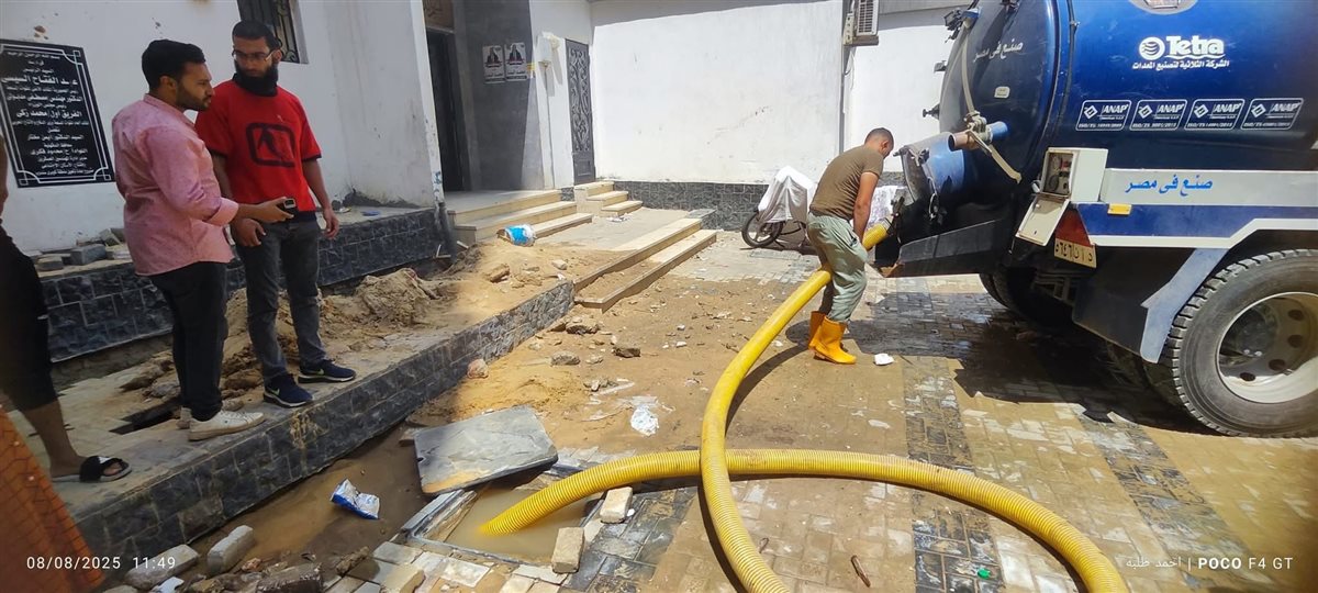 جانب من التصليح