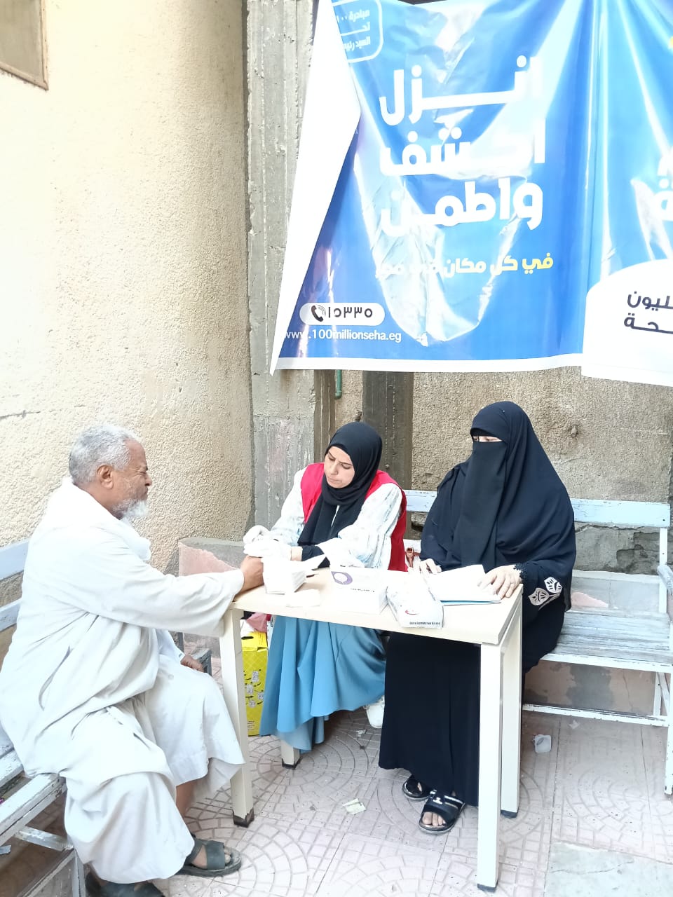 صحة الفيوم: تقديم أكثر من مليون خدمة طبية ضمن مبادرة 100 يوم صحة خلال 23 يومًا