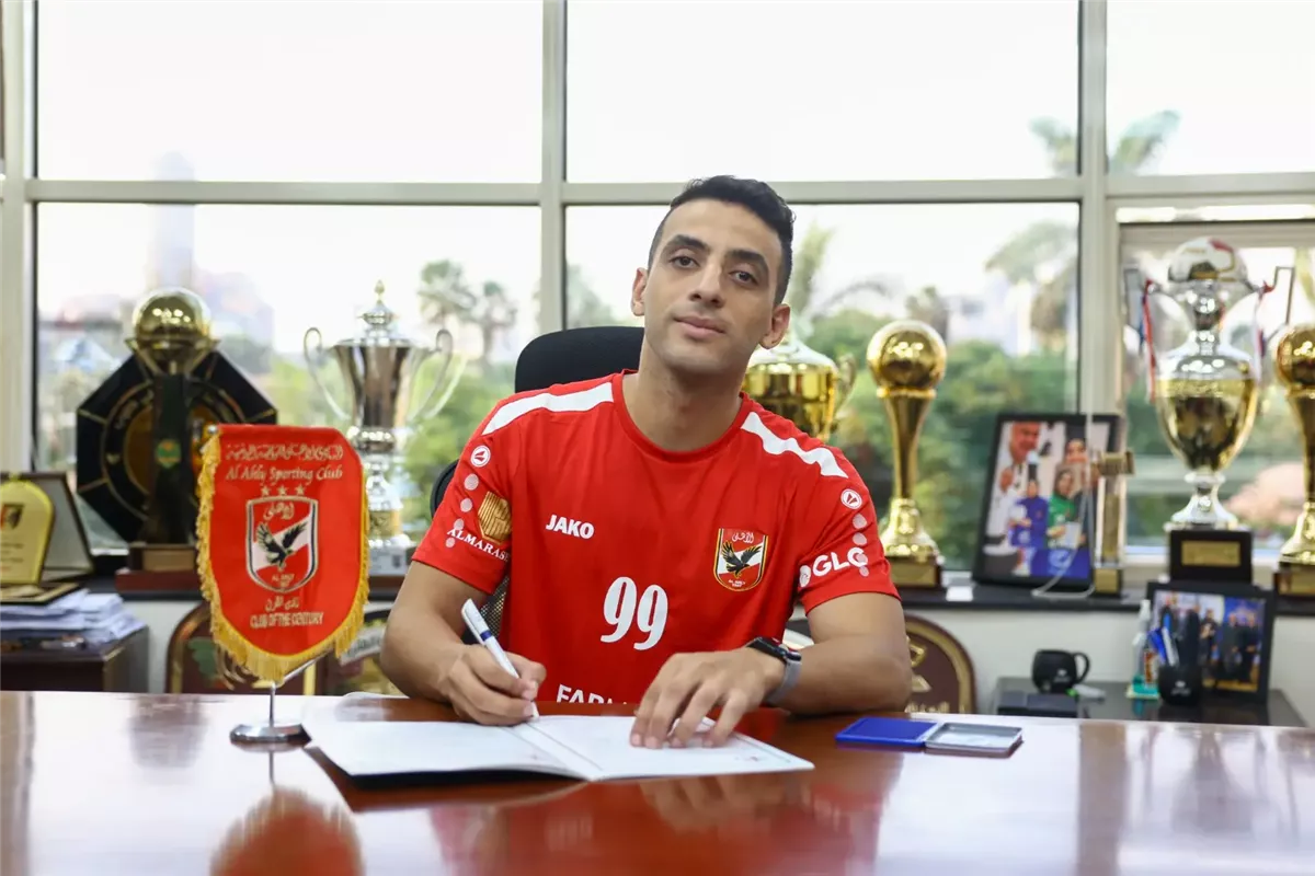 <strong>التعاقد مع أحمد عوض</strong>