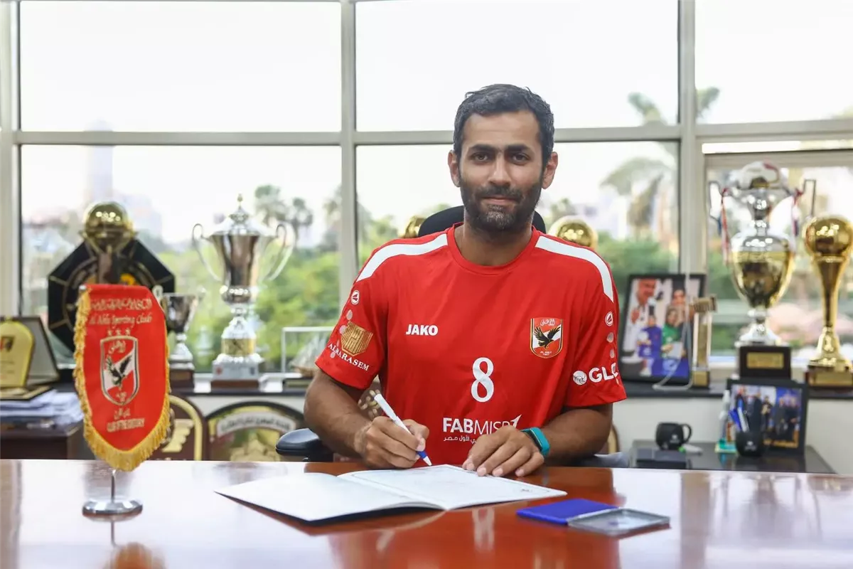 <strong>التعاقد مع أحمد عوض</strong>