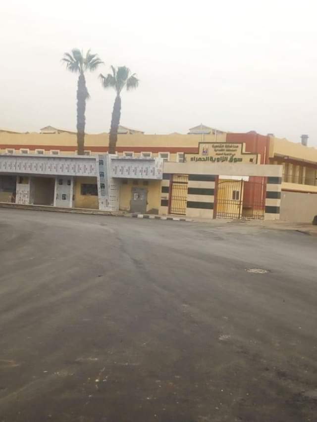 <strong>سوق الزاوية الحمراء</strong>