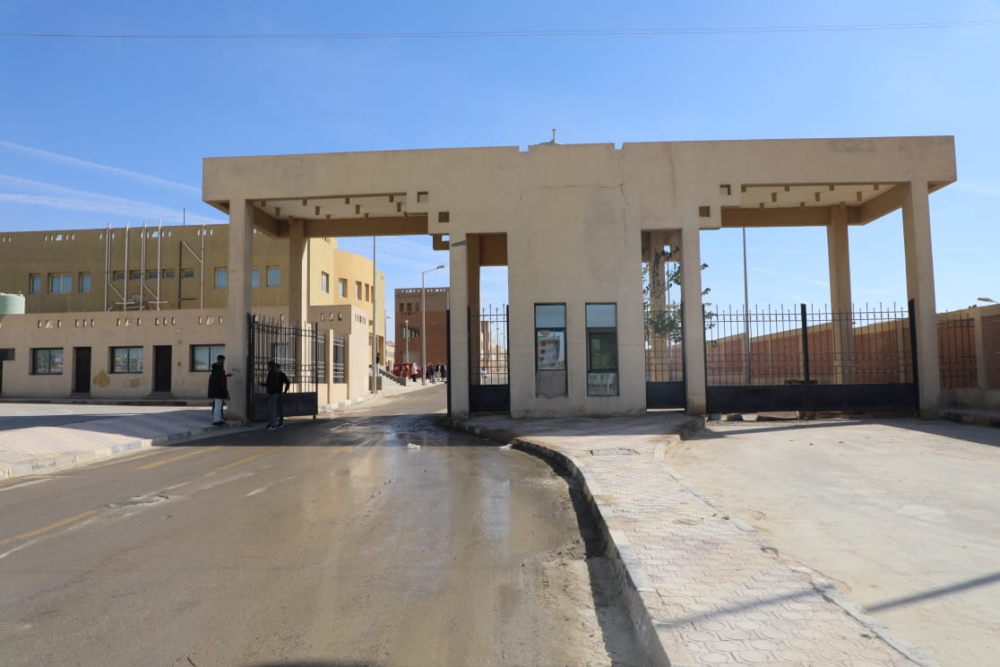 <strong>سوق غرب حلوان</strong>