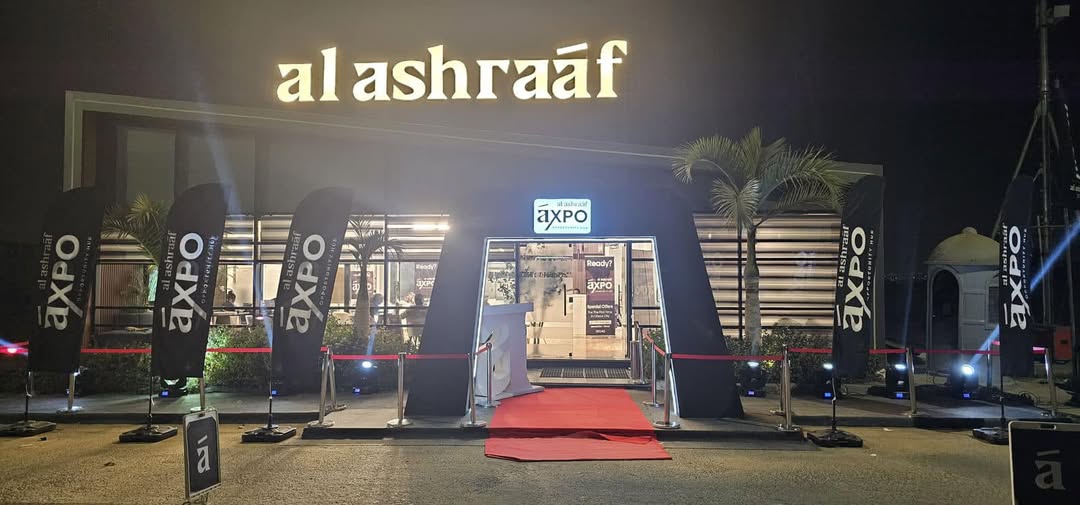  معرض  Expo alashraaf 