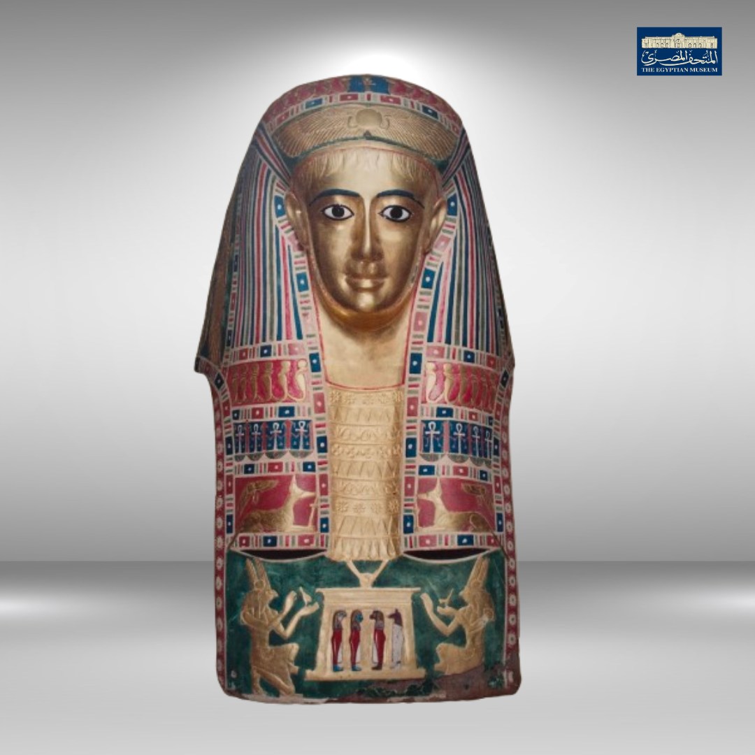 قناع ذهبي نادر من مير 