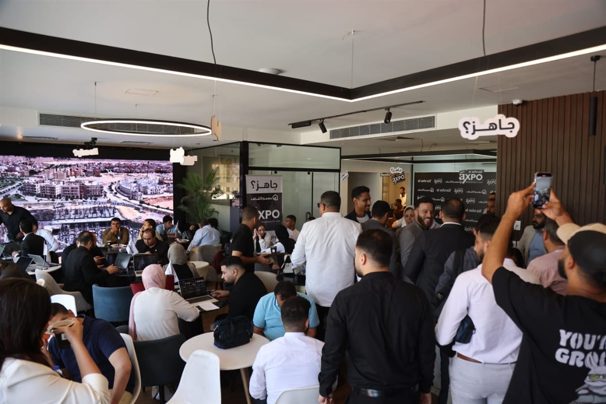  معرض  Expo alashraaf 