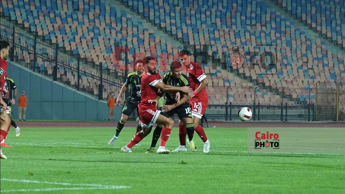 مباراة الأهلي ومودرن سبورت