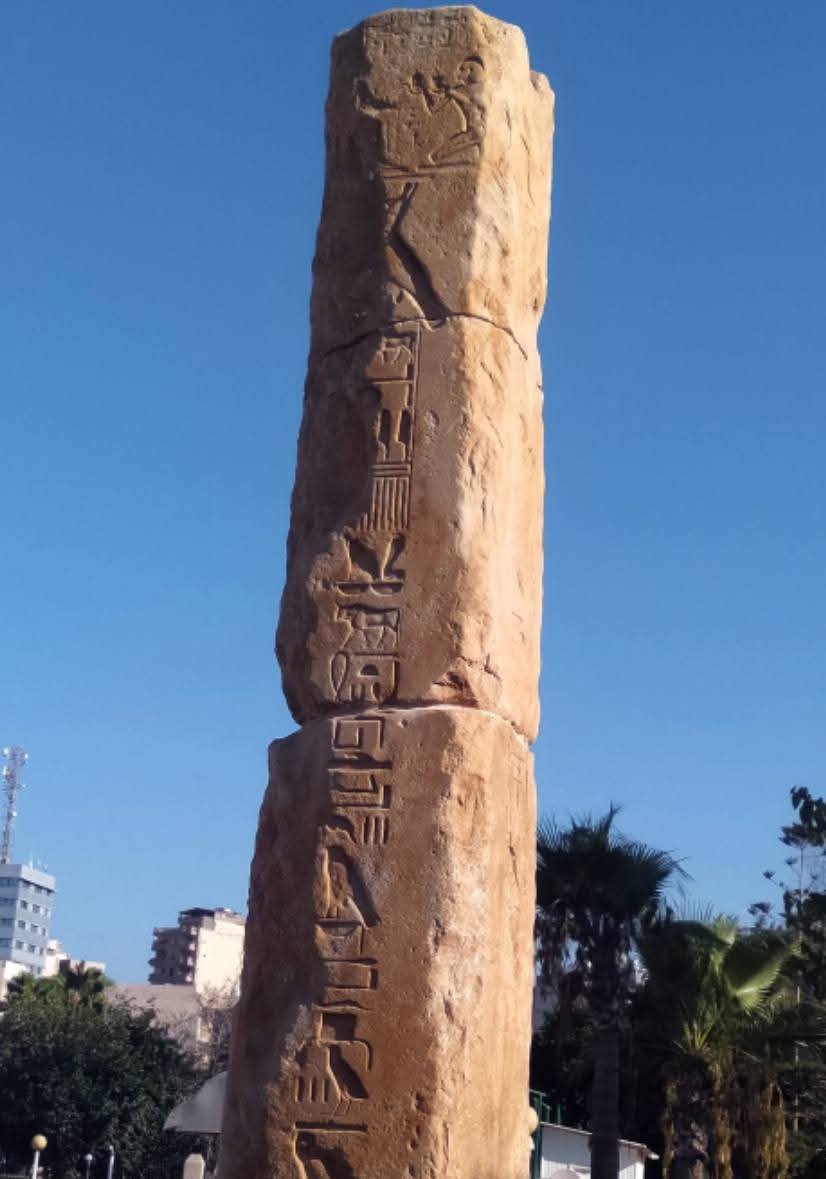  المتحف المفتوح للآثار الغارقة بالإسكندرية