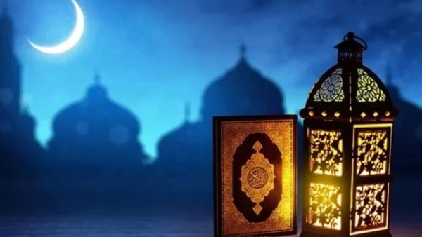 موعد شهر رمضان 2026