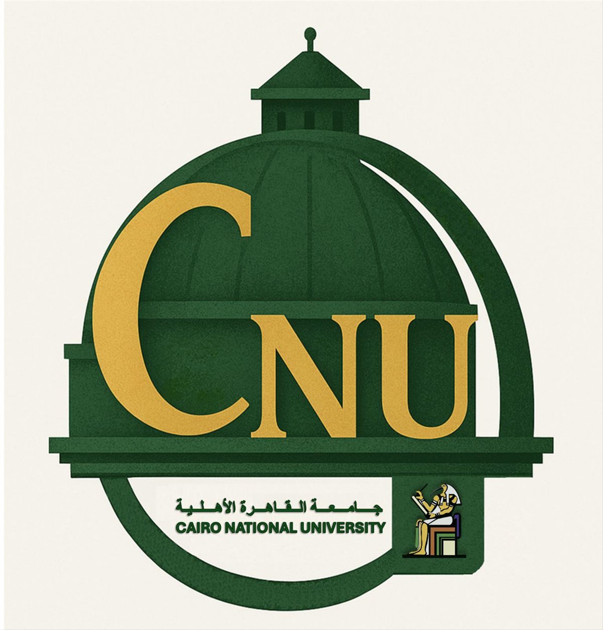 موعد التقديم في جامعة القاهرة الأهلية