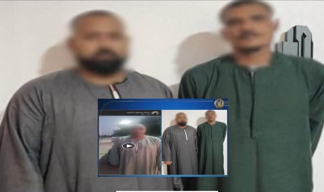 المتهمين بحسب بيان وزارة الداخلية