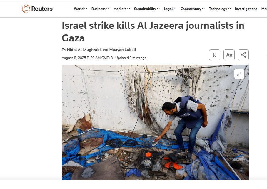 رويترز عن أنس الشريف