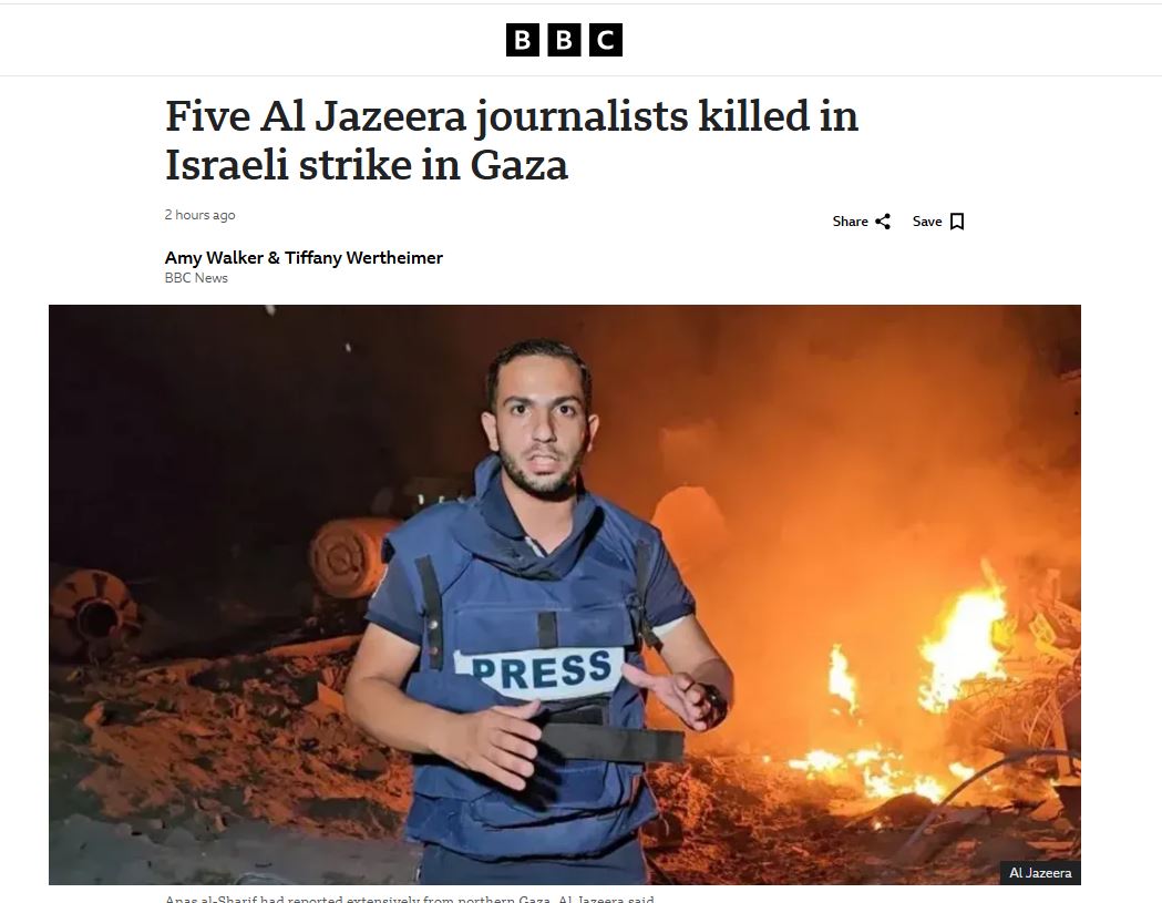 بي بي سي عن أنس الشريف