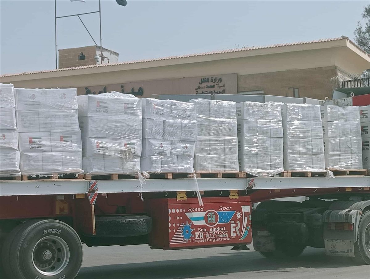 شاحنة مساعدات إماراتية بمعبر رفح