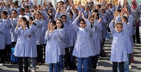 موعد بداية العام الدراسي الجديد 2026