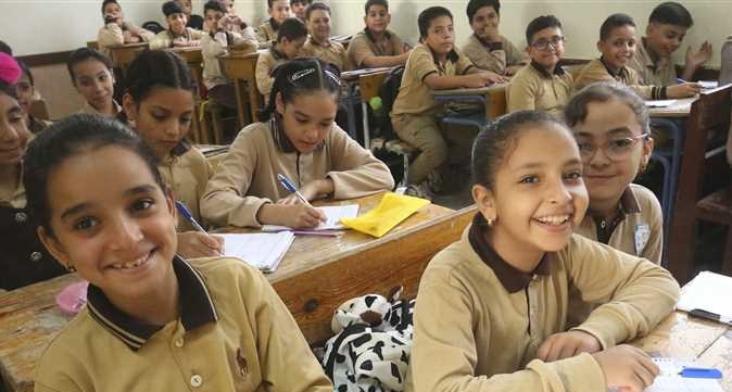 موعد بداية العام الدراسي الجديد 2026 