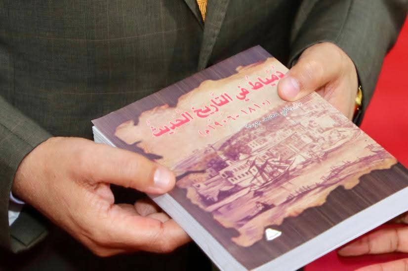 <strong>محافظ دمياط يفتتح معرض الكتاب في دورته السادسة برأس البر</strong>
