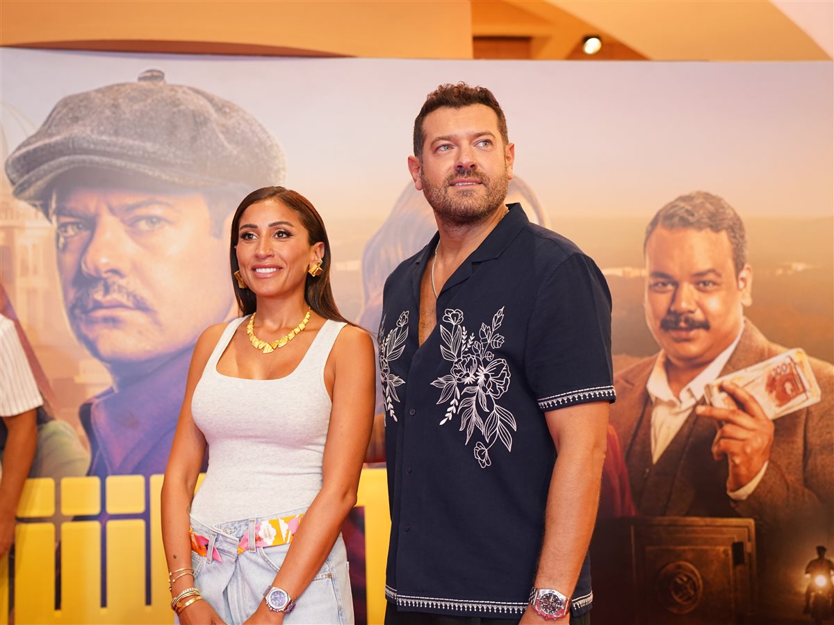 عمرو يوسف ودينا الشربيني